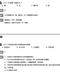 ѧ˼2019괴»⣬ֵܵĶţ