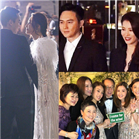 阿娇婚礼明星如云,袁咏仪美翻