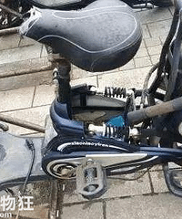 �人��Ժͨ��"͵��ƿ��������������20��"��û������