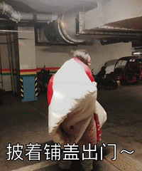 ֱ��˵�ҵ��޷������������̸ǳ��ţ��Ҿ��������һ���̸Ǹ�����