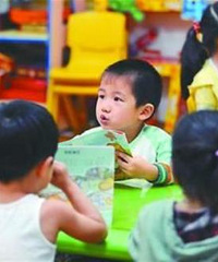 ׶԰ڶǰѧշѣһ²ֻ˻ʳѣѧ