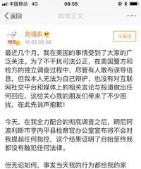 ��ǿ�����ϳ��죬����ǿ�飡