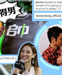 �¿���֣��ӱ��������ϲѶ