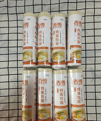 1Ԫ8800˵ļ棬ܾпڸ