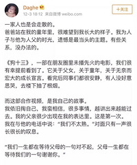 飬ԺӵʲôӰ죿˽˼ķʹ