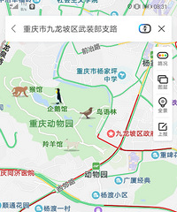 �ؼ���:��һ����߷壬�������������¹ʣ�ת�̣�������