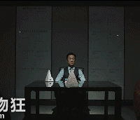 ����ѧ�����Ա����Ǹ߿�����