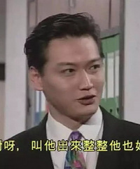 �켫һʱ��TVB��ʦ��ɱ�֡�