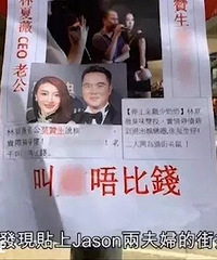 �ַ����õ��Ϲ������ֱ�׷ծ��