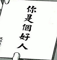 �������ɹ�ʲôɳ����£�