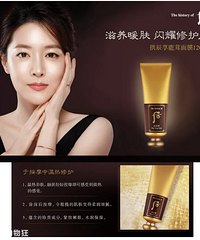 ���촩��ɴ����һ����������̳�������Ƕ���ô����