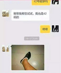 ЩֱĿͷǾʹ˰ɣֱ̫ˣ