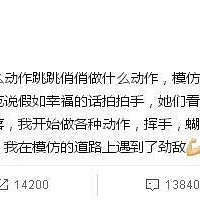 л˫̥ȹӼ۸ع⣬ԭô