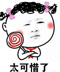 Ů����ε�˾��ˬԼ�������п��ԣ�����180Ԫ