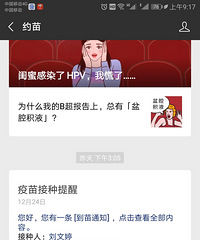 ����¿������������ˣ��Ŵ���żۻ������ְ����Լ����ʯ����