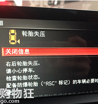 ��̥�������ˣ���̥����70Ԫ�������