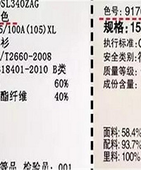 ԭ���·����Ʋ����⡰4�������ܣ��˽�������·�����������