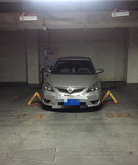 ���˵ռ���˳�λ�����˲ţ�����λ�ھӾ������