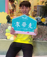 航空公司阳光暖男征婚,以后家务他全包