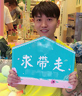航空公司阳光暖男征婚,以后家务他全包
