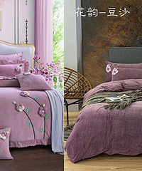 ��ױ�����İ��̰˸ǣ���֪�����٣�