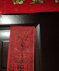 �����Ĺ����ϸ��٣����ײ����