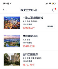 ˺ܾõ·ʣΪʲôû˰·