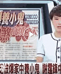 ��ǡ�����ͯ����С��������