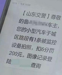 ��ò鲻��Υ�£���Ϳ��Գ��װ����ˣ�