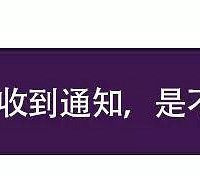 ��ò鲻��Υ�£���Ϳ��Գ��װ����ˣ�