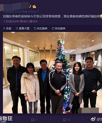 ����ǿ�������조�粨������廬ѩ