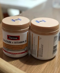 这次剁手有吃的有用的,在天猫买的成人奶粉算下来一罐不到35元
