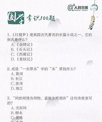 ձСѧĹѧʶ100⣬ҺܴԼ