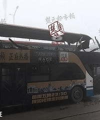 1��7�ˣ��人һ˫�㹫�������������� ר�ң���Ӧȫ��ȡ���޸߸�