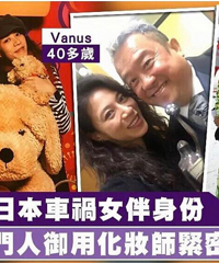 ������־ΰ�ͻ�ױʦ��������