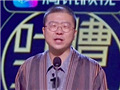 《吐槽大会》太夸张吗