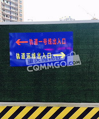 轨道交通环线开通啦,GO妹前往打探ing,送上乘车攻略