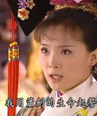 ��������Ц�������Ķ���