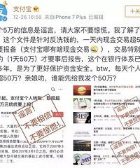 ֧�������׳�5�򱻼�أ����ѻظ����һ�ʲô������ûǮ