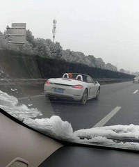 ����ı��������Ϻ��ҵ��ģ��᲻��̫����