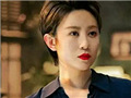 中国版《完美陌生人》