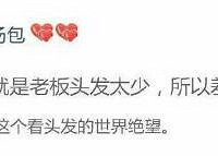 ������·���ƵĲ���Ϸ��࣬��Щ�˶�����Ա��