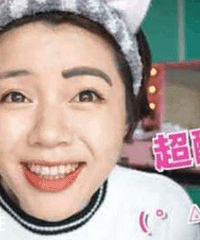 Ϊ�������˿���Щ��ױҲ��ƴ�ˣ��ں��Ȼ����ҹ��ġ���