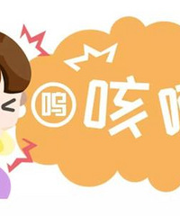 µıô죿ȥͯҽԺ޶ཻȾ