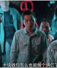 ���Ŷ����о֡���ˢ��һ�����ڸ�