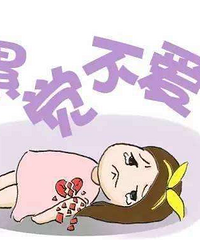 ޶Ӻóʱ䶼ã콹׺Ȼ