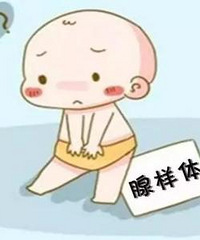 ȷʴ󣬶ͯҽԺѾԤԼ9µ