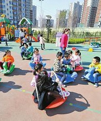 ׶԰˵ʦӲ΢淢ӵƬҶ