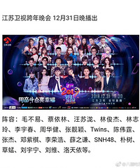 ��������2019��������α����ݣ�Ҫ���������ˣ�