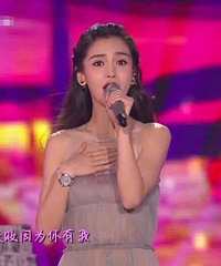 �㽭�����ݳ���baby�����ܵ�